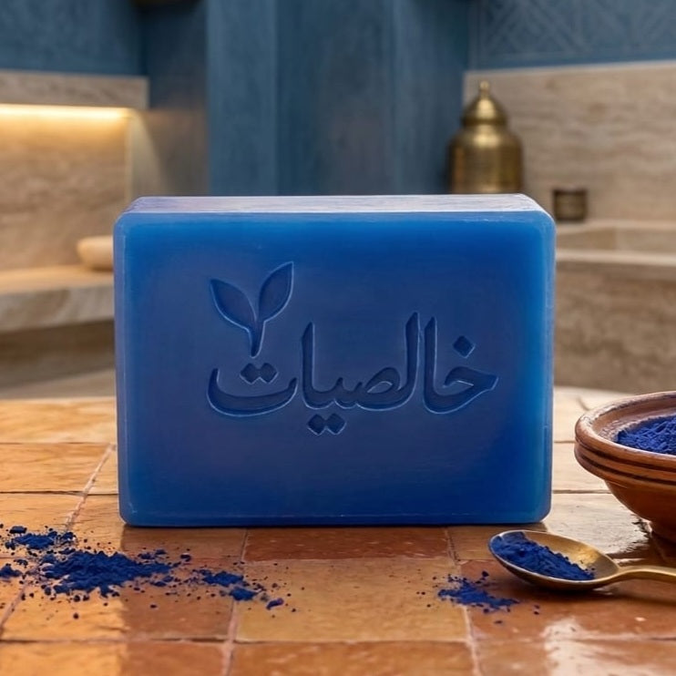 Khalisyaat Herbal Beauty Soaps