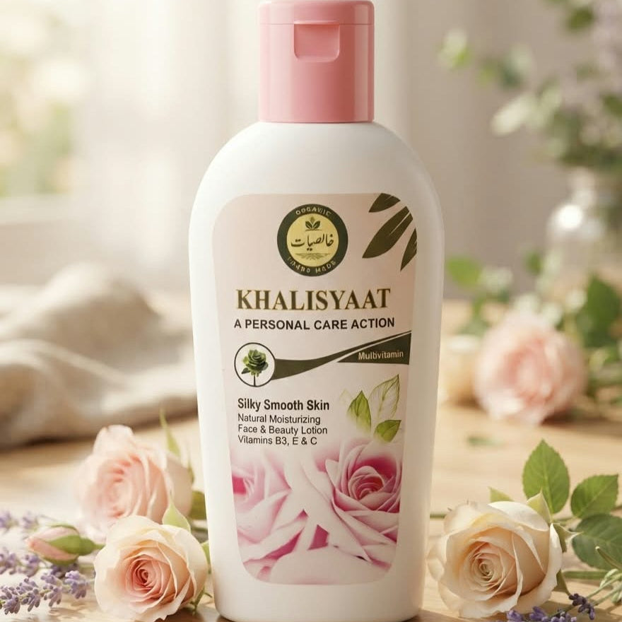 Herbal B3 Face & Beauty Lotion