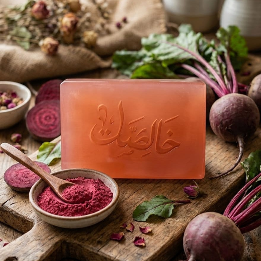 Khalisyaat Herbal Beauty Soaps